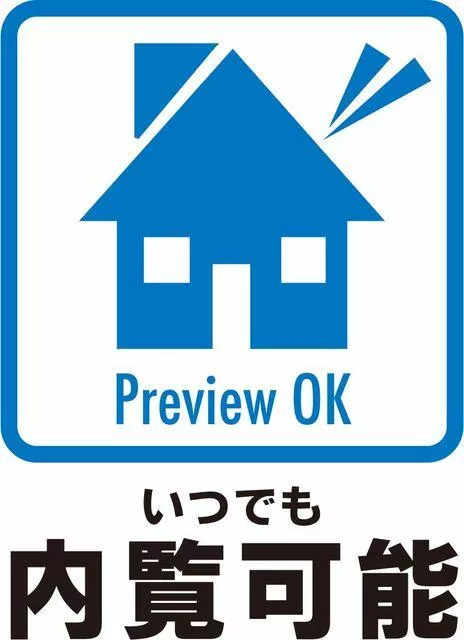 Odawara City, Nobukiyo (Kamo-Nomiya Station) 3-story 7DK