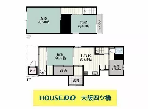 Osaka City Abeno Ward Tezukayama 1-chome (Kishisato Tamade Station) 2-story 4DK - Image 2