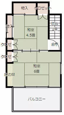 Fukushima City, Iino Town, Kaneyama, 2-story, 5DK