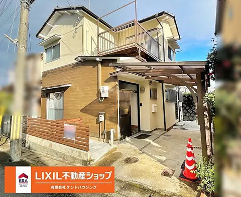 Used single-family home, Shinomachi Hirota 2-chome