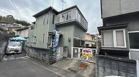 Used single-family home, 13 minutes on foot from Uji Station on the JR Nara Line