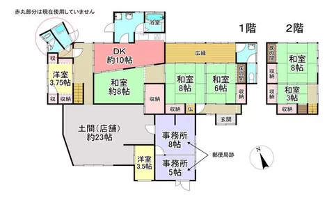 Asakura City, Kurokawa, 2-story, 7DK - Image 2