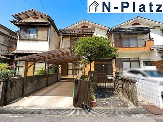 Used single-family home, Neyagawa City, Tenno 1-chome