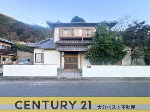 Oita City, Oita Prefecture 2F 5DK

4,800,000 yen