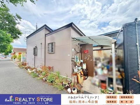 No down payment, low interest rates, consolidation, etc. ♪ 15 minutes on foot to "Hashimoto Station" on the Nanakuma Line! ／