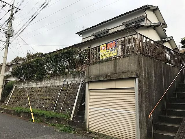Used single-family home in Shin-Otani Town