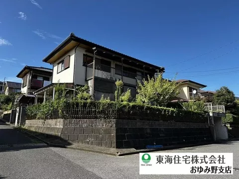 ☆+・Southeast corner lot・Good sunlight・Lush environment!・+☆■All rooms face southeast!
