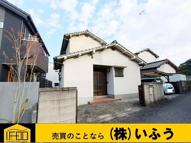 A calm residential area popular with families raising children, providing a safe environment! There is a shared hot spring nearby!