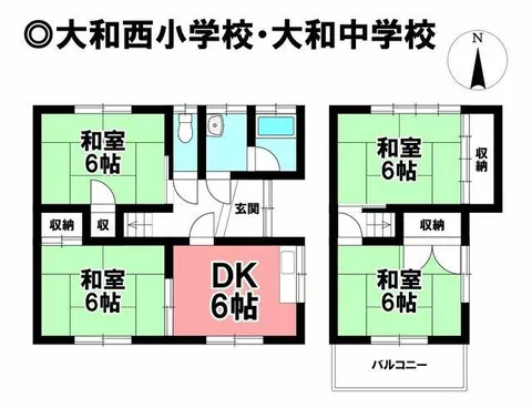 Iinomiya City, Yamato-cho, Kariyanga, Yaku-shido (Kariyanga Station) 2-story 4DK