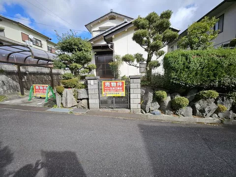 7.5 million yen