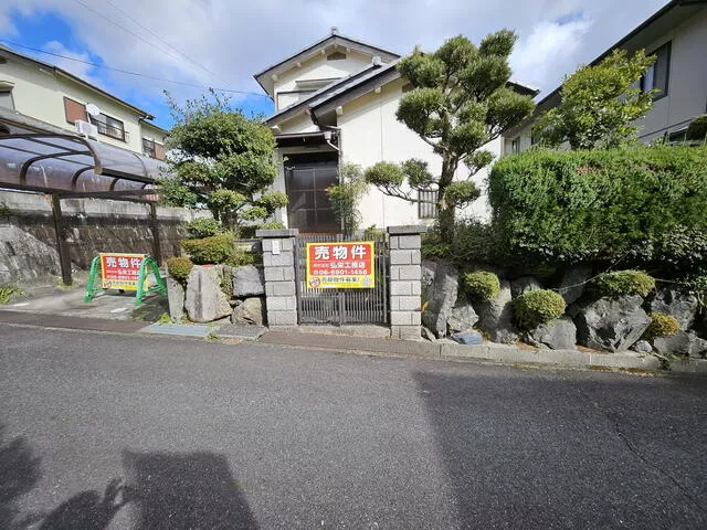 7.5 million yen