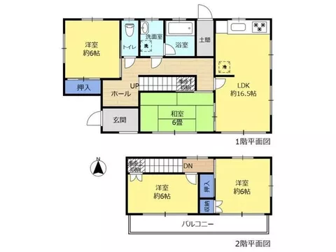 Remodeling completed (bath, toilet, sink, house cleaning, etc.), parking for 4 cars allowed