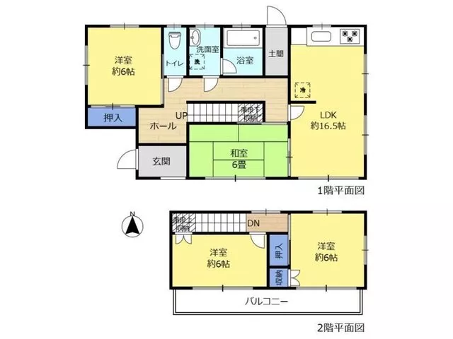 Remodeling completed (bath, toilet, sink, house cleaning, etc.), parking for 4 cars allowed