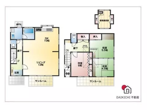 Convenient living environment close to the station♪ Sunroom where you can hang a lot of laundry! Good sunlight facing south!