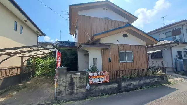 Chikusei-shi, Tamado 2F 4DK

1,480,000 yen
