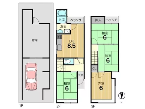 10 minutes on foot from Hankyu Arashiyama Line "Kamigatsura" station ◆ 4LDK with all rooms over 6 tatami mats ◆ Includes storage & garage