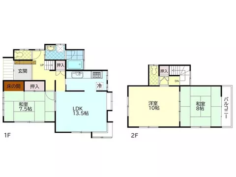 Price reduced! 12.8 million yen → 11.8 million yen (New price revision date: November 24, 2025)