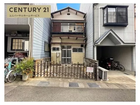 ◇ Monthly payments starting from the 10,000 yen range ◇ CENTURY 21 Universal Home Service