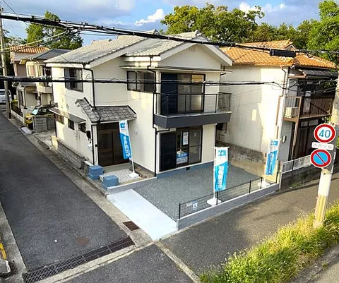 Used single-family home, Izumidai 7-chome, Kita-ku, Kobe City