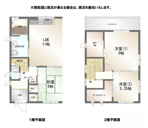 Aki-gun Toyo-cho, Oaza None Hei, 2-story, 3LDK