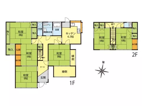 South-facing, good sunlight, land over 50 tsubo, quiet residential area, road in front over 6 meters