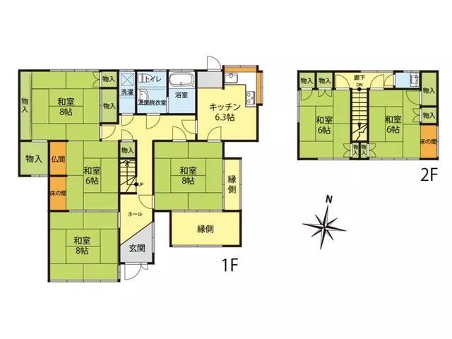 South-facing, good sunlight, land over 50 tsubo, quiet residential area, road in front over 6 meters