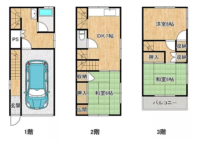 Used single-family home in Nakada Town, used house