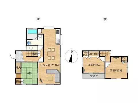 【Open house held】 Renovation work in progress. Parking for 2 cars in parallel available. Above-ground garage