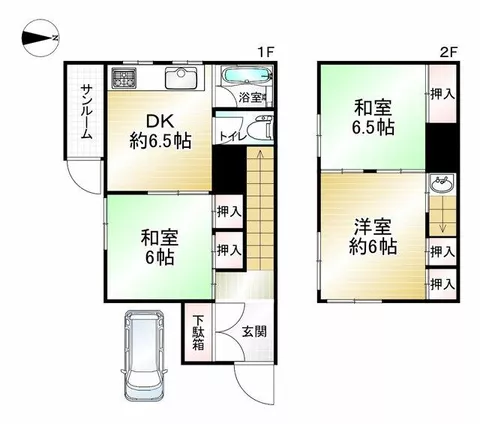 Seika Town, Soraku District, Oaza Iwashiro, Koaza Sugimoto (Shin-Iwashiro Station) 2-story building 3LDK