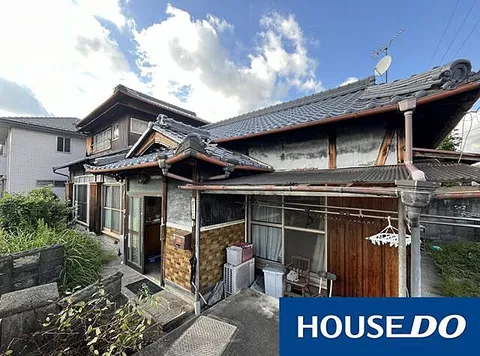 Used single-family home Terakawado Town Used house