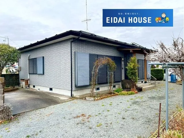 ・Within walking distance to JR Kesennuma Line [Maeyachi Station]! ・Rare single-story property ・Good sunlight exposure