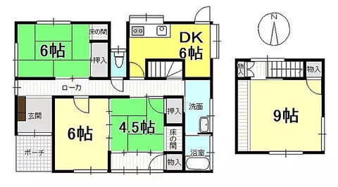 Used single-family home, Fuchu