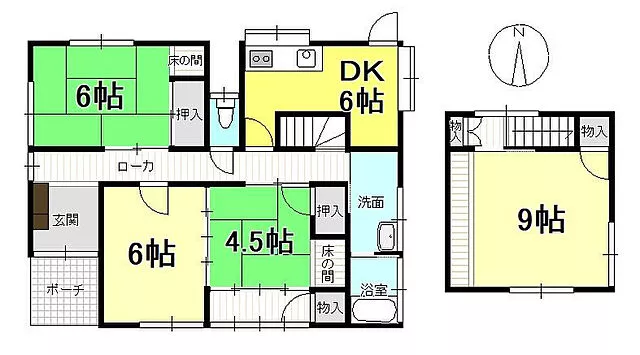 Used single-family home, Fuchu