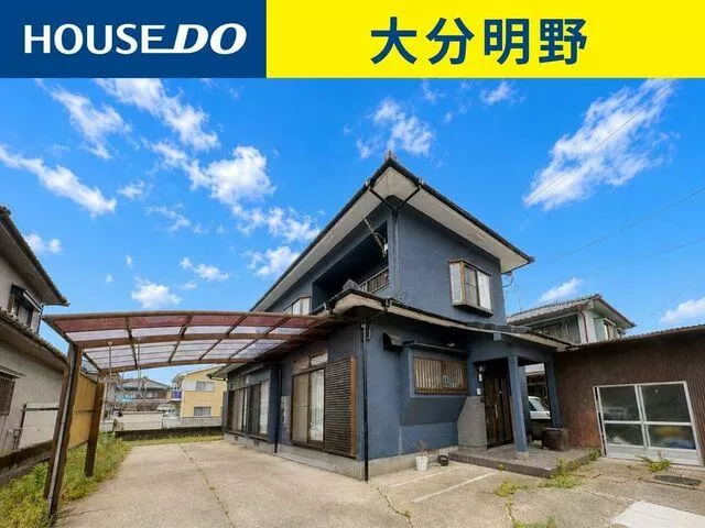Oita City, Oaza Jyougyou (Tsukusaki Station), 2-story, 5DK