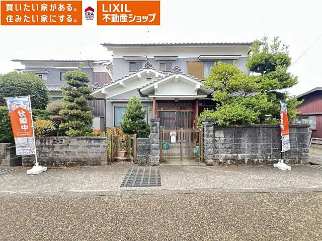 Used single-family home, Sakurai City, Makinochi