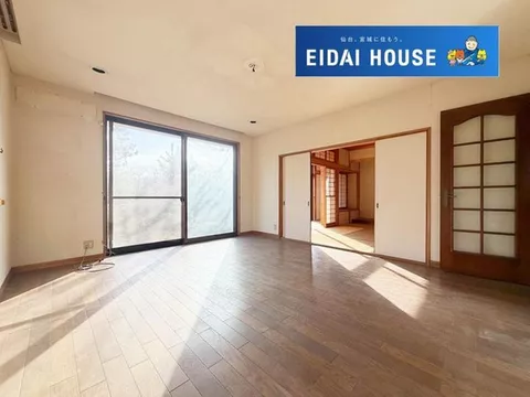 Excellent insulation with double-glazed windows♪ Spacious land of over 200 tsubo♪