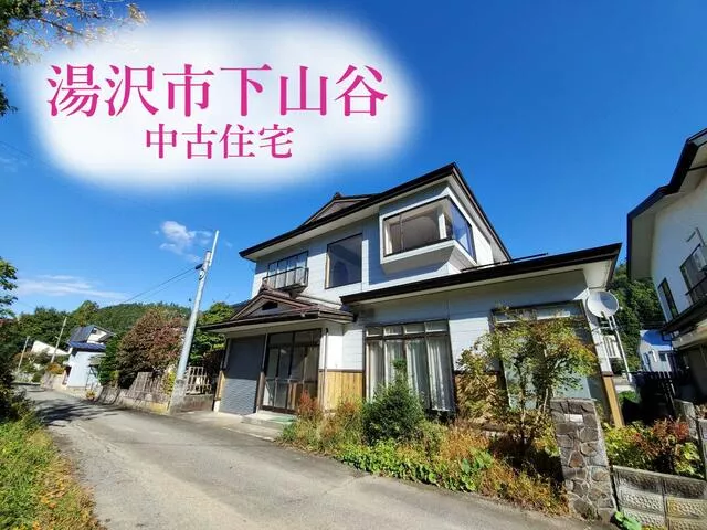 Shimoyamatani, Yuzawa City (Yuzawa Station) 2-story 6SDK