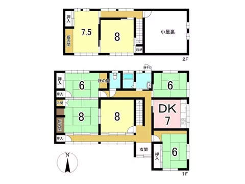 City gas! Southwest corner lot with good sunlight♪ Approximately 105 tsubo of land! All rooms spacious with over 6 tatami mats! - Image 3