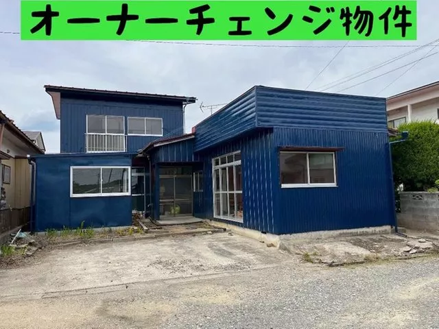 ■This is an owner change property♪ Currently rented (rent 50,000 yen/month)