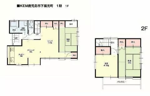 Kagoshima City, Shimofukumoto Town (Sakanoue Station), 2-story, 3LDK - Image 2