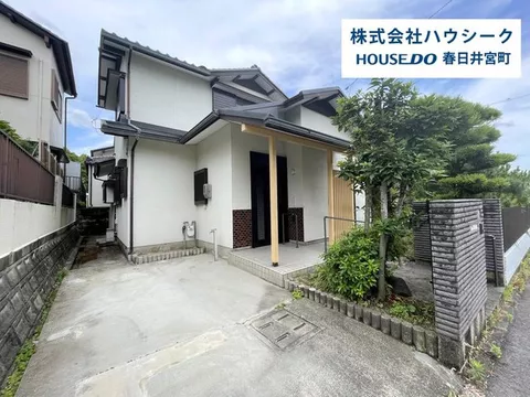 ＼5LDK! Monthly payments starting from the 20,000 yen range♪／Exterior painting planned! 9-minute walk to elementary school♪