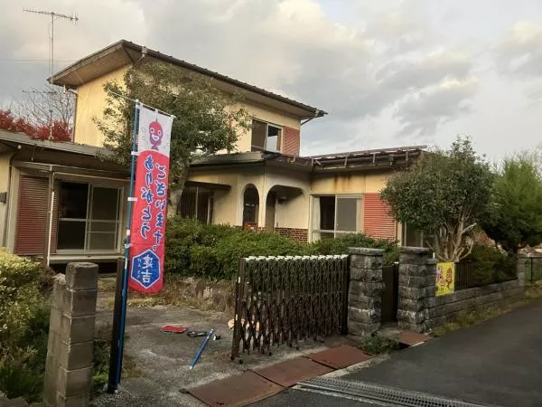 Higashi-Kariyushi District, Hasami Town, Yunomita Village (Arita Station), 2-story, 5DK
