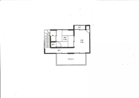 2-chome, Tokoji 2-chome, Kofu-city (Zenkoji Sta.) 2F 6K

4,000,000 yen