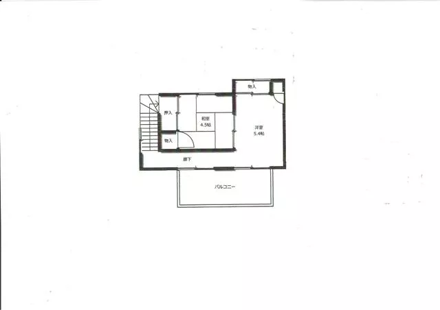 2-chome, Tokoji 2-chome, Kofu-city (Zenkoji Sta.) 2F 6K

4,000,000 yen