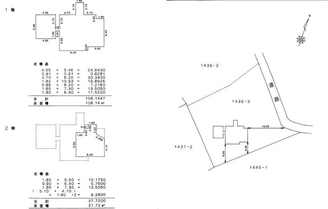 Nonomitani-cho, Miyakonojo City (Tanigashira Station) 2-story building 6LDK