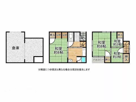 Moriguchi City, Yakumo Higashimachi 2-chome (Dainichi Station), 3-story building, 4DK - Image 2