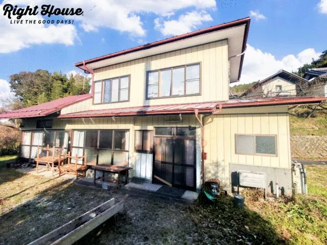 14,430 meters on foot from Tōhoku Shinkansen "Shinshirakawa" Station [Bus available] 31 minutes by bus to JR Bus Yanamori stop, 6-minute walk