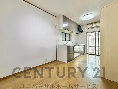 【Immediate reservation available】Starting from 30,000 yen per month - Open during Obon! Universal Home Service - Image 1