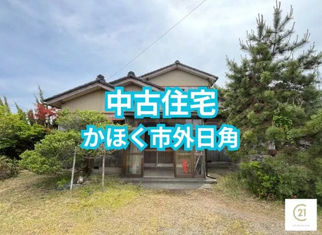Kahoku City Sotohinazumi 2-story 6K