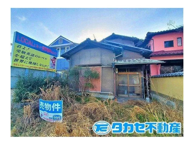 Tano-cho Kitatan (Hon-Tano Station) 2.9 million yen